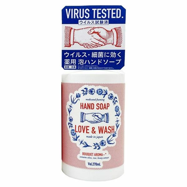 ペリカン石鹸　薬用ハンドソープ　LOVE & WASH　270mL《医薬部外品》　【ペリカン石鹸】1