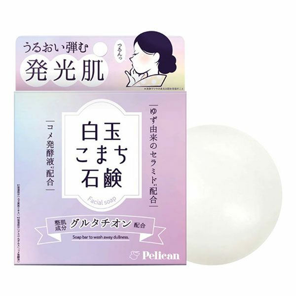 ペリカン石鹸　白玉こまち石鹸　80g　【ペリカン石鹸】1