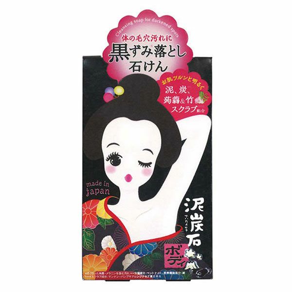 ペリカン石鹸　泥炭石　ボディスクラブ石鹸　100g　【ペリカン石鹸】1