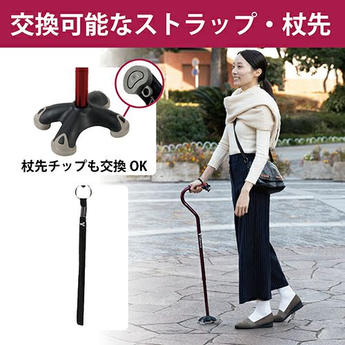 バンブーステッキ オフセット多点杖　ワインレッド　【竹虎】5