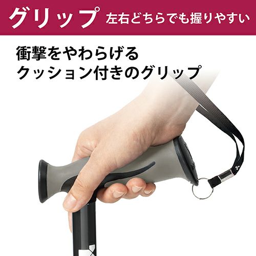 バンブーステッキ ワイド多点杖　ブラック　【竹虎】3