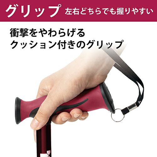 バンブーステッキ ワイド多点杖　ワインレッド　【竹虎】3