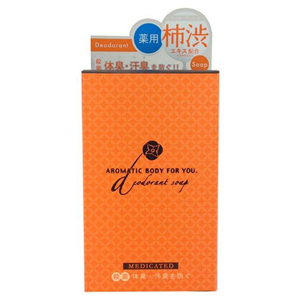 ペリカン石鹸　薬用アロマティックソープ　柿渋　固形　100g《医薬部外品》【ペリカン石鹸】1